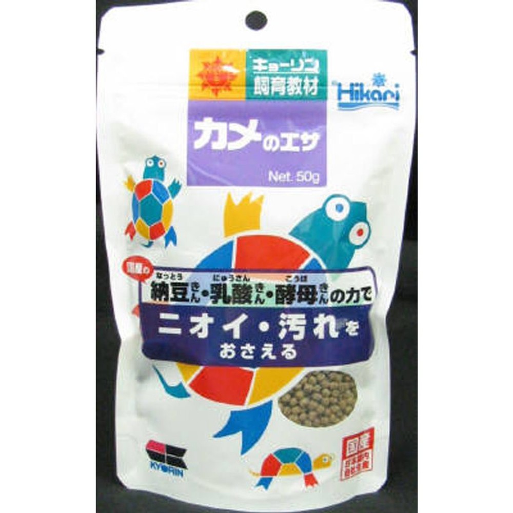 キョ―リン　ニュ―教材　　　　カメのエサ　50Ｇ