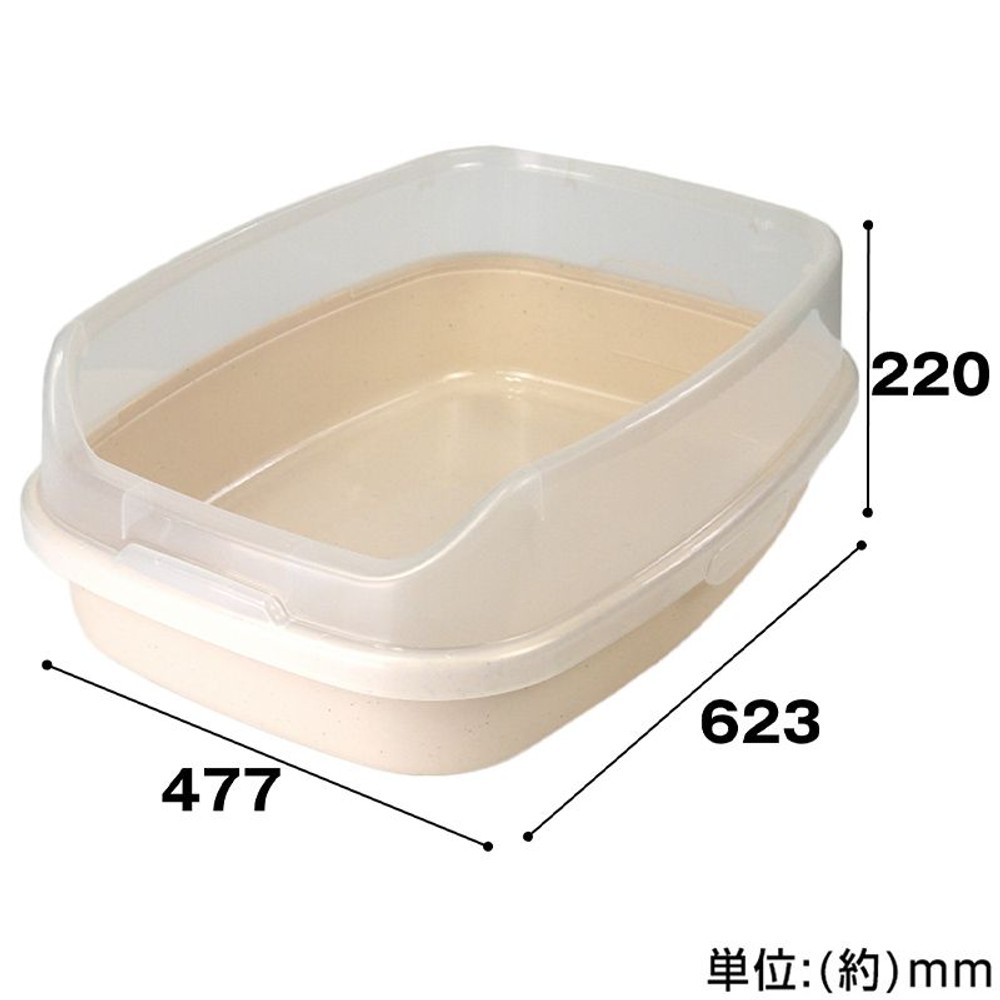 猫用トイレハーフカバー　スコップ付き　ベージュ, ベージュ, 幅477&times;奥行623&times;高さ220mm