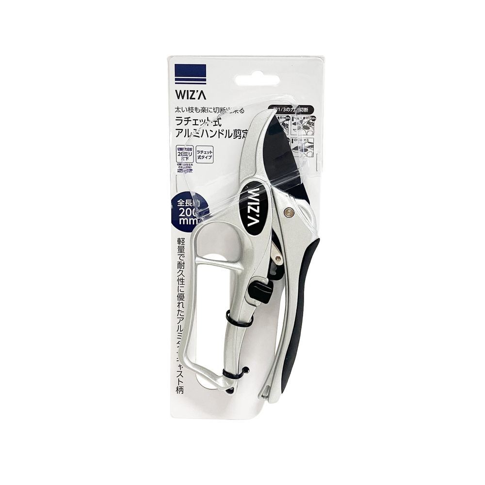 WIZ'A ウィザ ラチェット式 アルミハンドル剪定鋏 725672, シルバー/マットブラック, D200&times;W85&times;H20mm