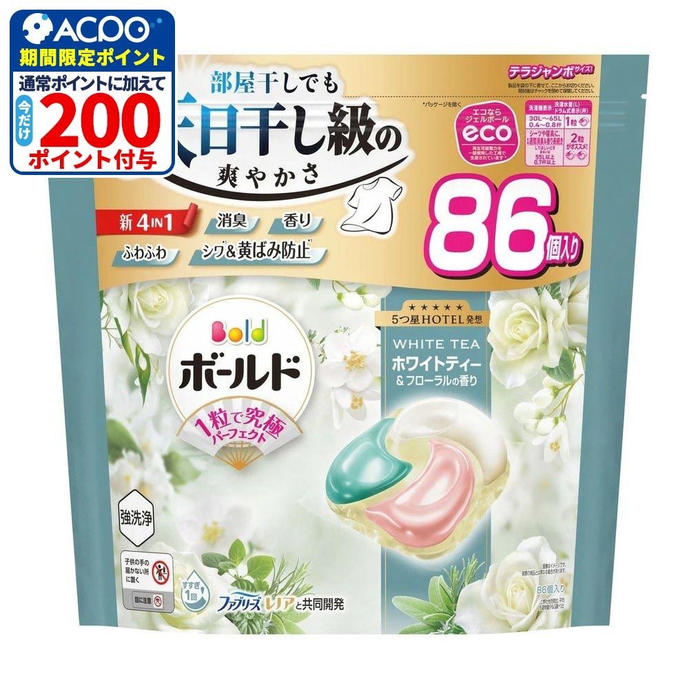 ボールド　ジェルボール４Ｄ　ホワイトティー＆フローラルの香り　詰替　テラジャンボ　８６個, ホワイトティー, 86個入り