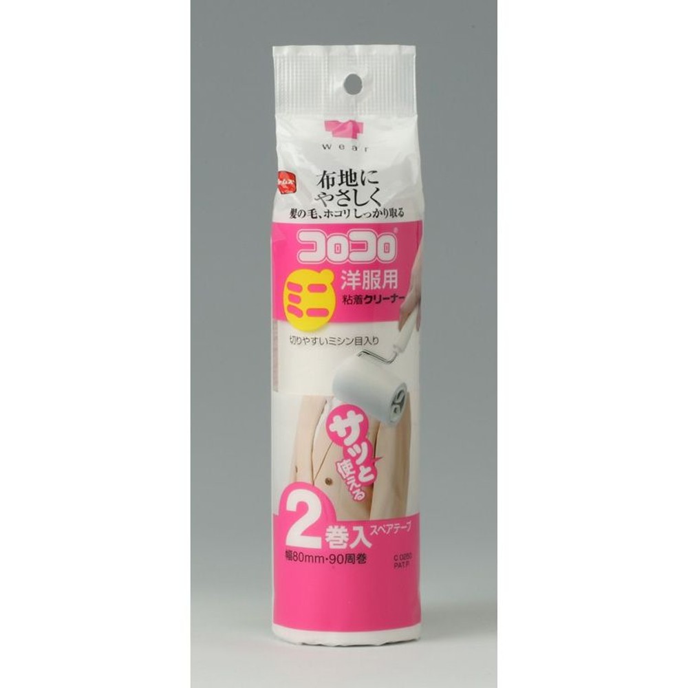 ニトムズ　スペアテープミニ　洋服用2Ｐ, その他カラー１, その他サイズ１