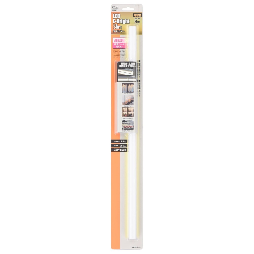 ＯＨＭ　連結用イーブライト６Ｌ　ＬＴーＦＬＥ６００ＬＨＬ, 電球色, -