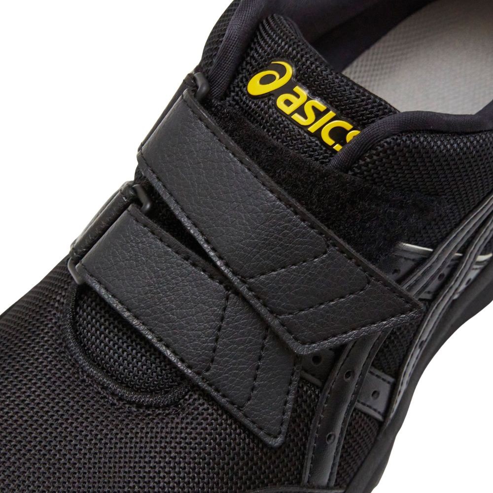 アシックス（ASICS） ウィンジョブCP20E ブラック×ブラック, ブラック×ブラック, 25.5cm