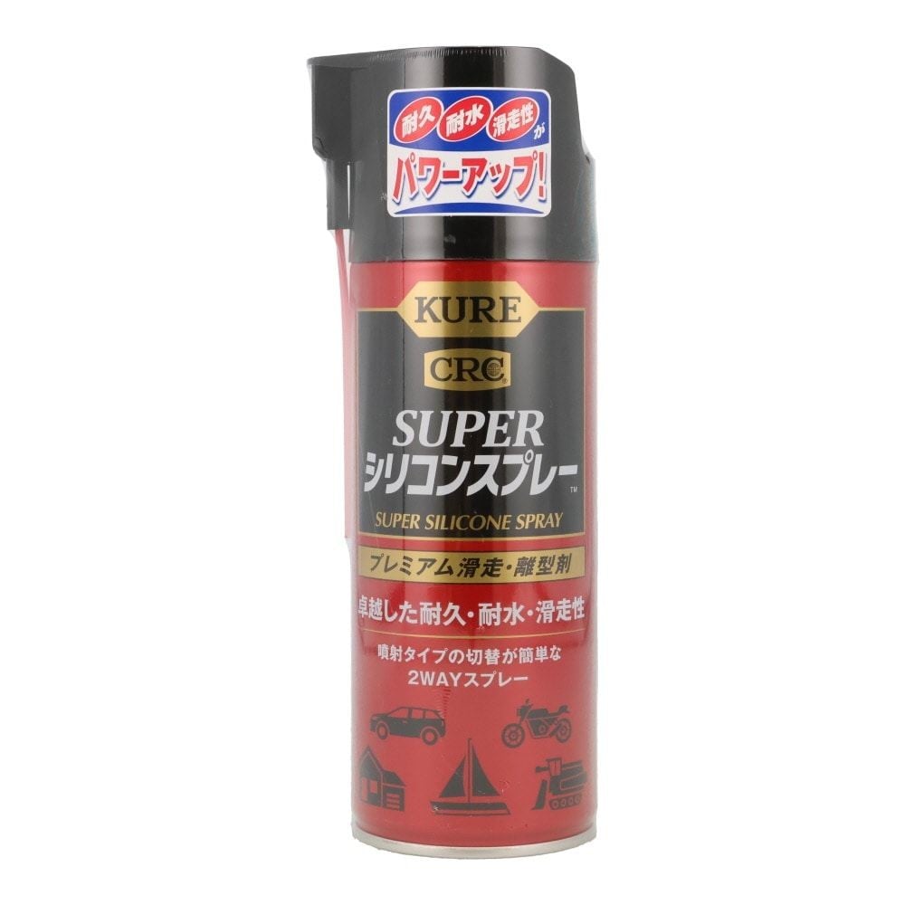 スーパーシリコンスプレー　1072, ブラック, 420ml