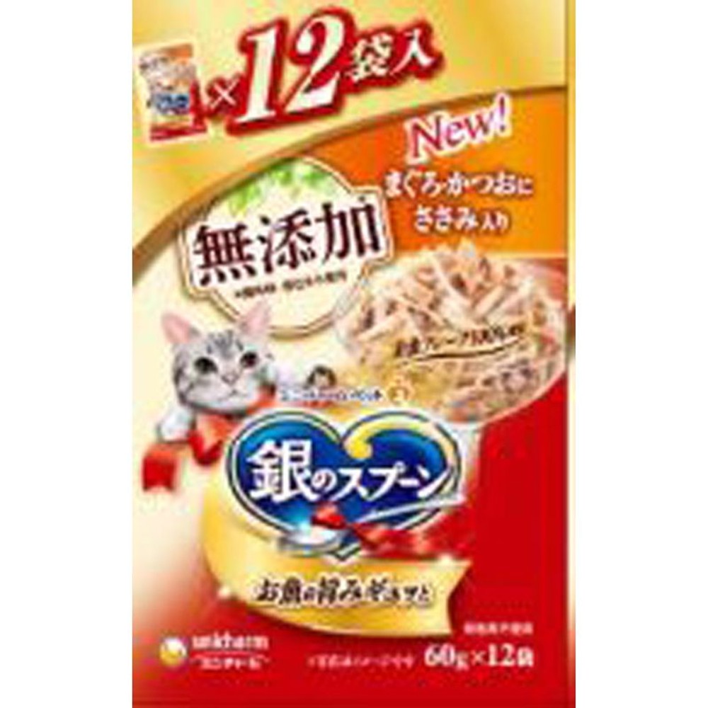 ユニチャーム　銀のスプーンパウチ　無添加鮪鰹笹身　12袋, 無添加鮪鰹笹身, 60g&times;12P