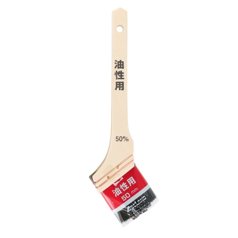 ウィザ WIZ'A 油性用刷毛 ６本組, 黒(30), 30mm