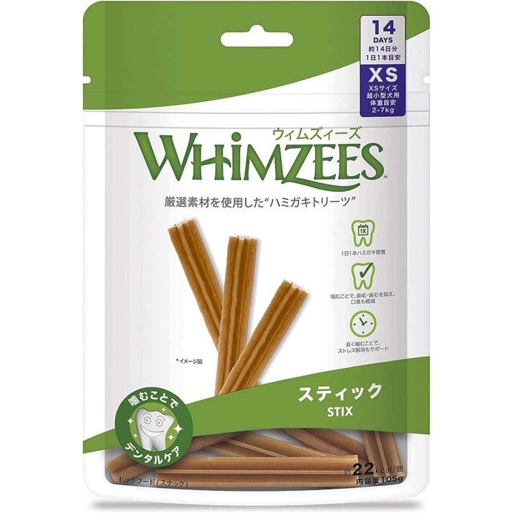ウェルペット　ウィムズィーズ　スティックＸＳ　超小型7個, その他カラー１, 7個入り
