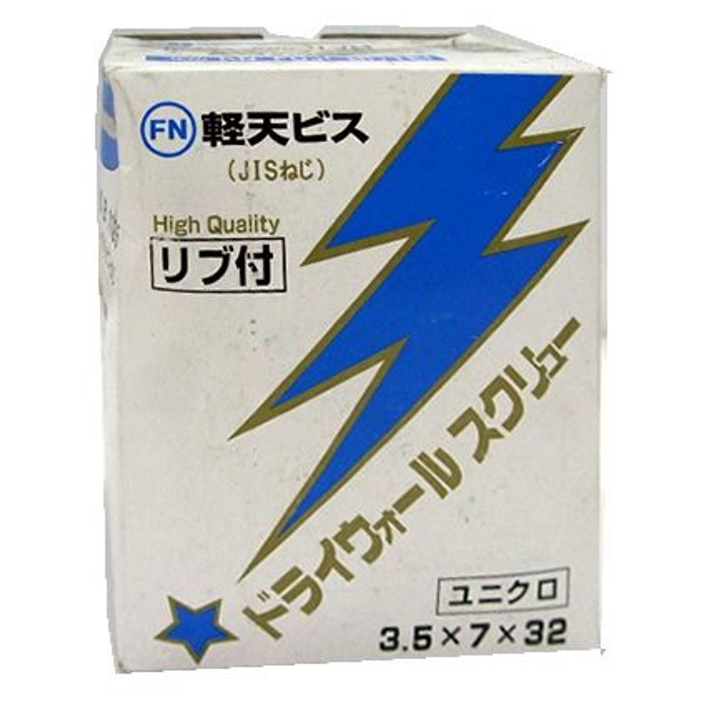 ドライウォールネジ　リブ, -, -