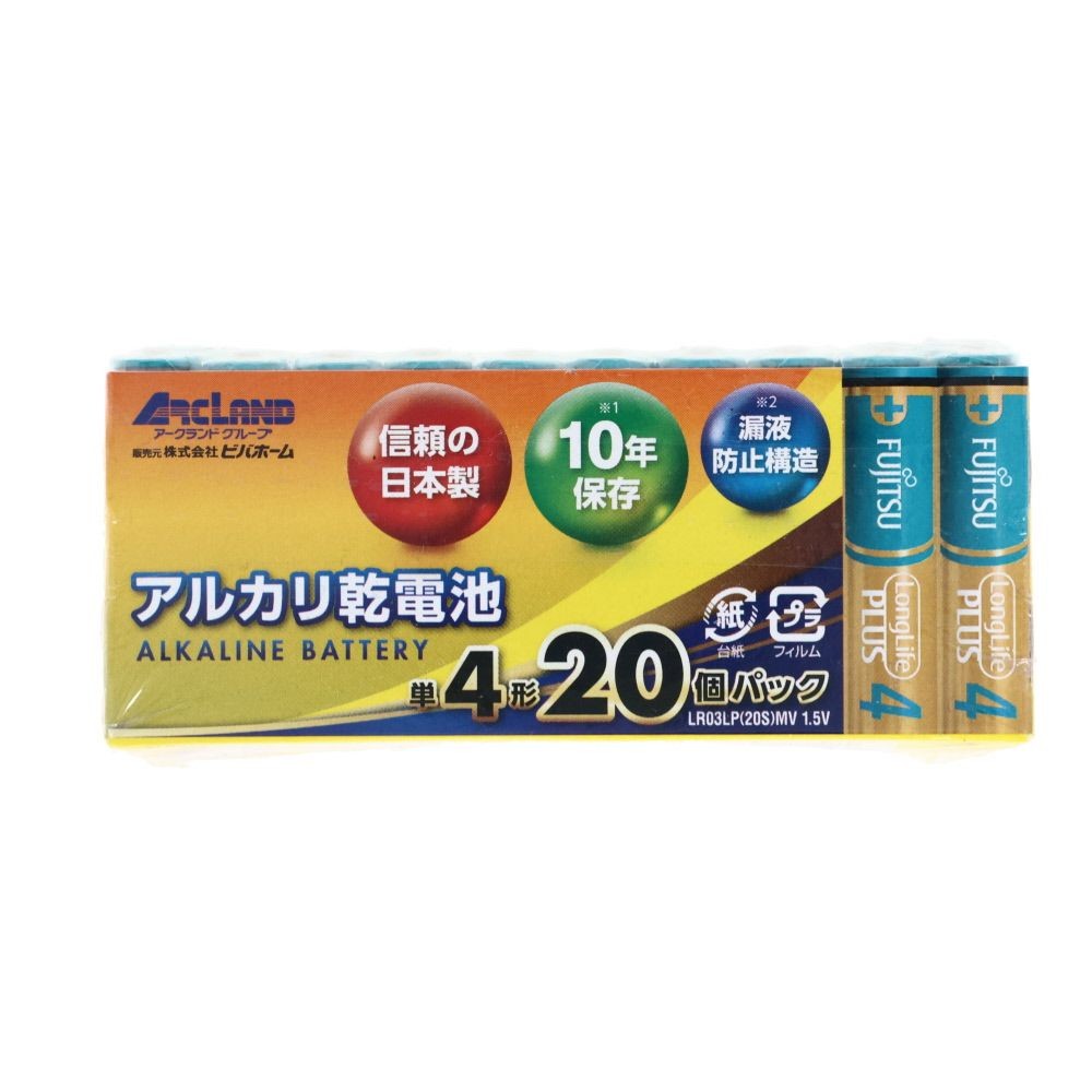 富士通アルカリ乾電池　単4　10個ＬＲ03ＬＰ（10Ｓ）, ゴールド, 10個入り