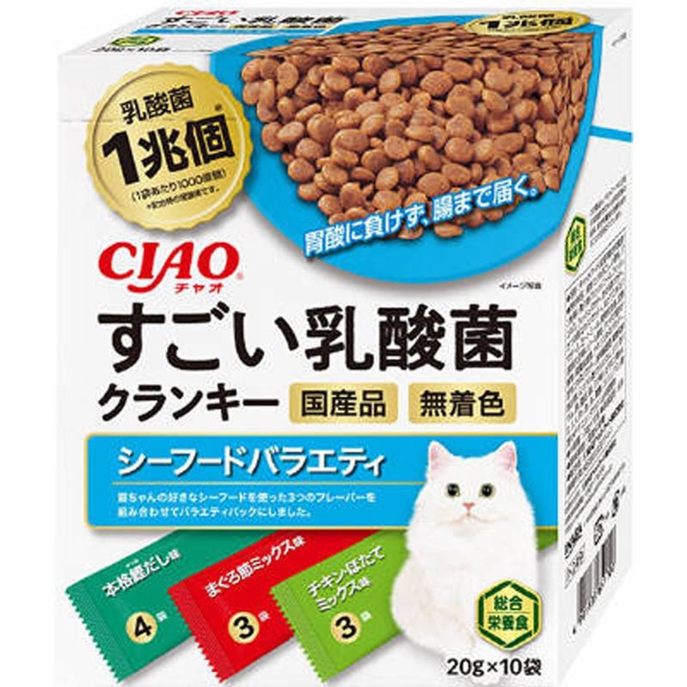 すごい乳酸菌クランキー　シーフードバラエティ　20ｇ&times;10, シーフードバラエティ, 20g&times;10袋