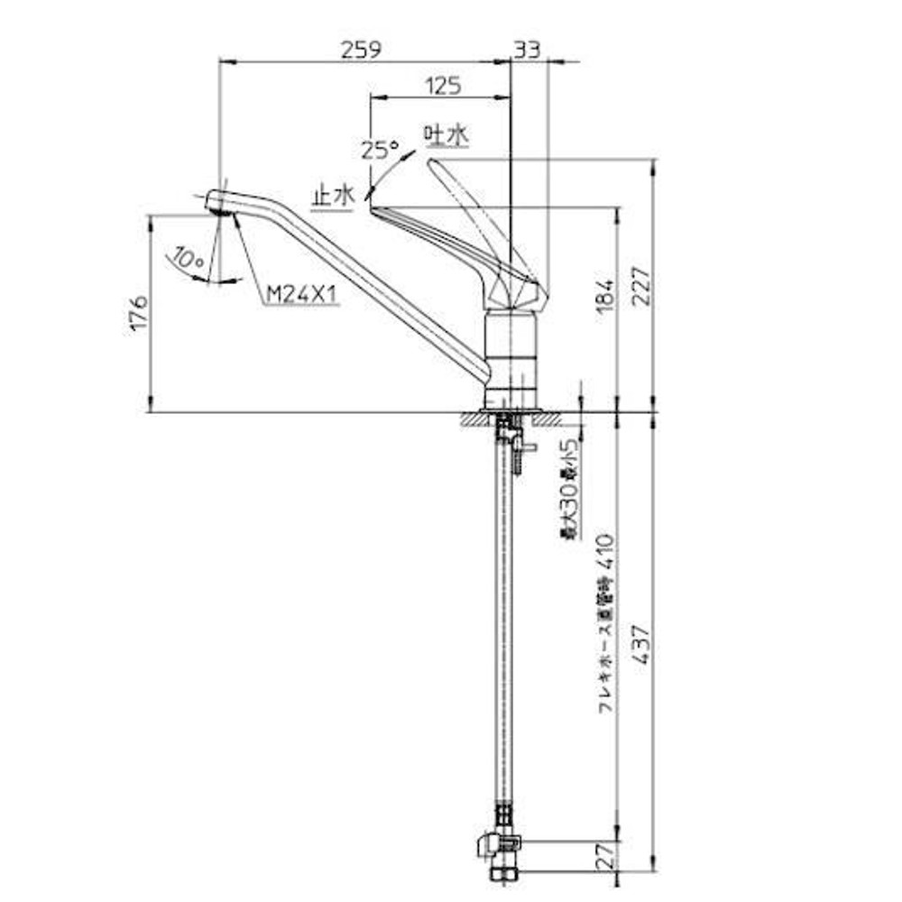 SANEI シングルワンホール混合栓 K87110ETJV-13-VH, ワンホール, 取付穴径:35~39mm