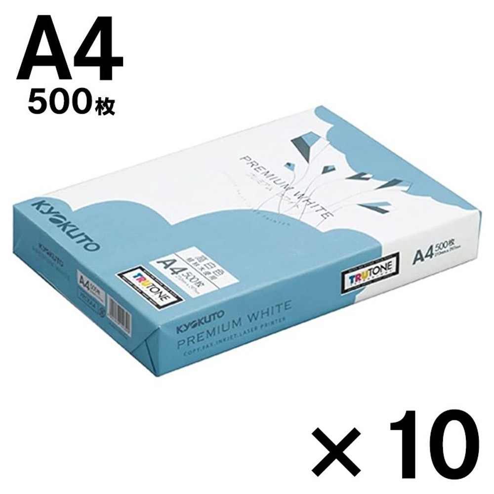 コピー用紙 Ａ4 インクジェットプリンター対応 500枚 &times;10個セット, ホワイト, A4 500枚&times;10個セット