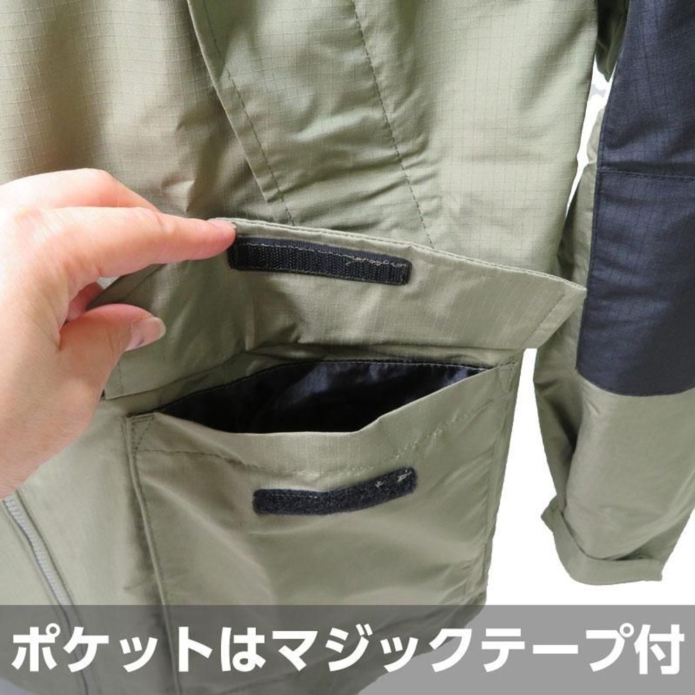 ＡＰー1026フィールドパーカーシダー, シダー（M）, Ｍ