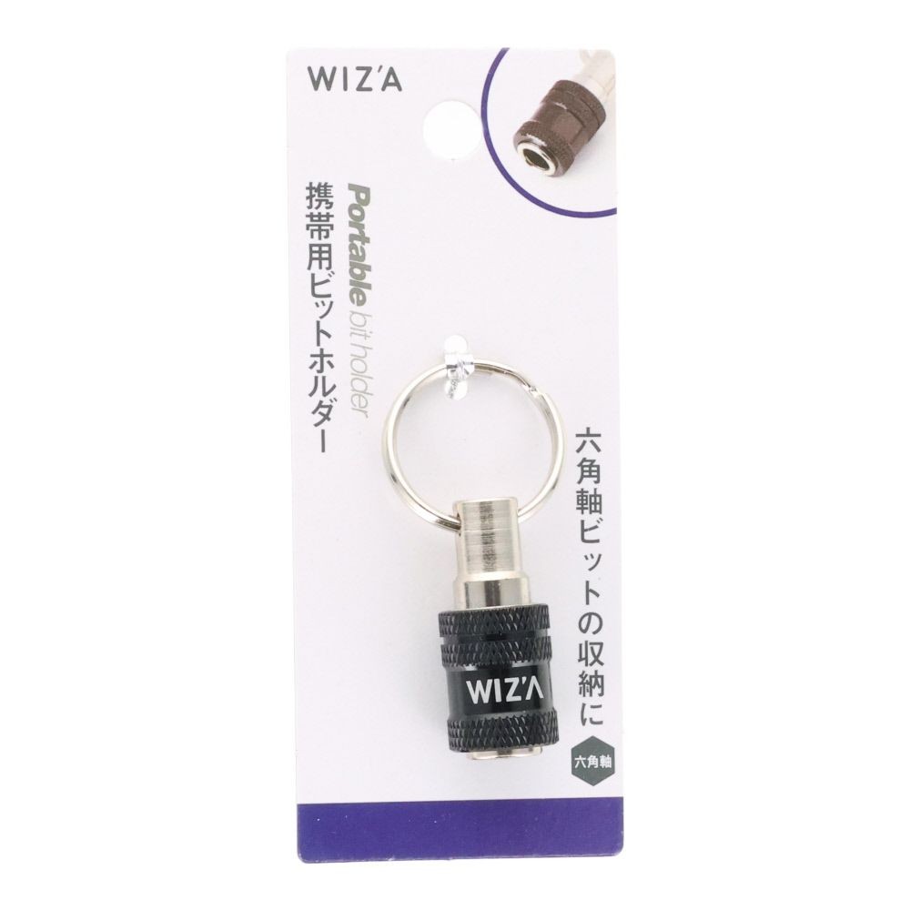 WIZ'A　携帯用ビットホルダー　黒　ＫＨーＢＫ, ブラック, 六角軸