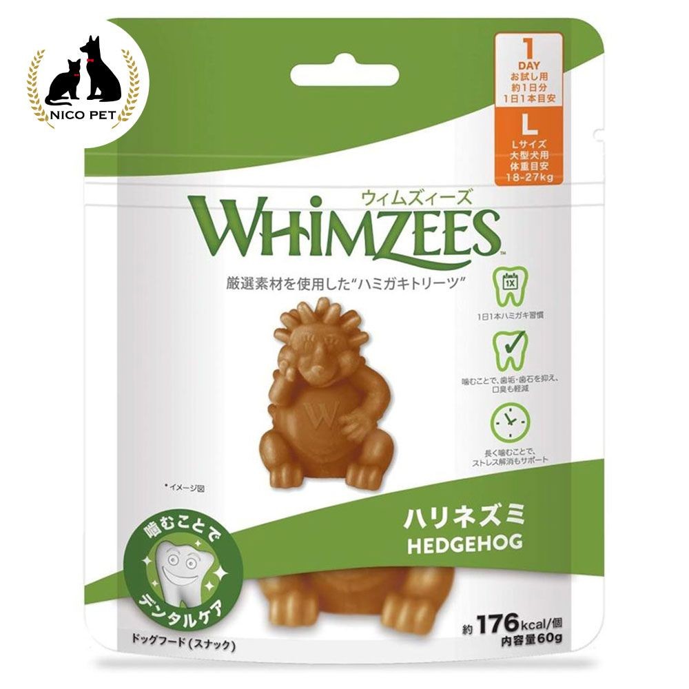 ウィムズィーズ ハリネズミL 大型犬(体重18‐27kg) 1個入り, 大型犬向け, 1個入り