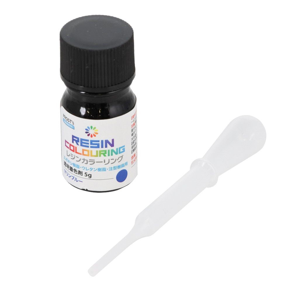 レジンカラーリング　マリンブルー　5G, マリンブルー, 5g