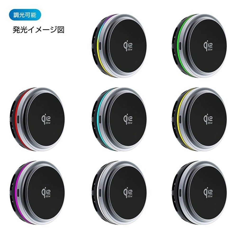 カシムラ Qi2 マグネットワイヤレス充電器 冷却機能 エアコン取付 KW-62, ブラック, KW-62