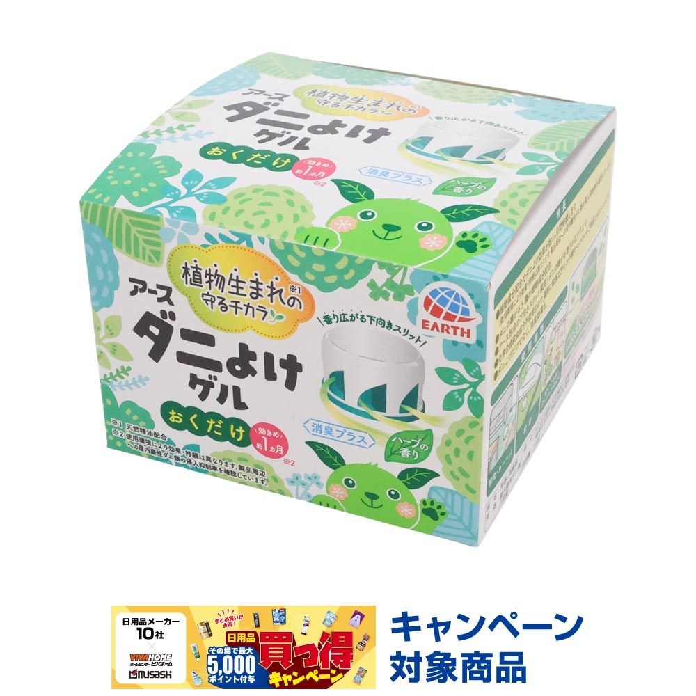 アース　ダニよけゲルおくだけ  ハーブの香り, ダニ用, 110g