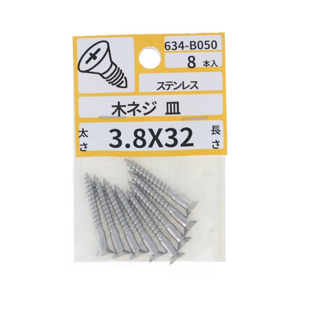 ステン　木ねじ　皿　３．８&times;３２　６３４ーＢ０５０, ステンレス, 3.8&times;32