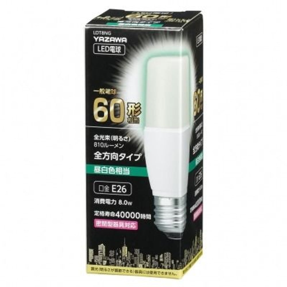 T形LED電球 60W形相当 E26 昼白色 全方向タイプ LDT8NG, 昼白色, E26 60W