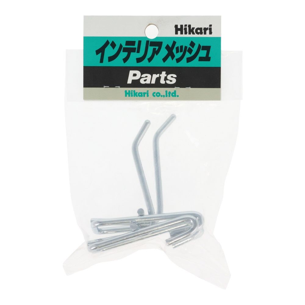 ネットフック　クローム　50mm　2個入　Nh50, 白, 50mm