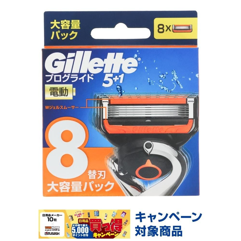 Ｐ＆Ｇ　ジレット　プログライドパワー　替刃　８個入, 替刃, 8個入