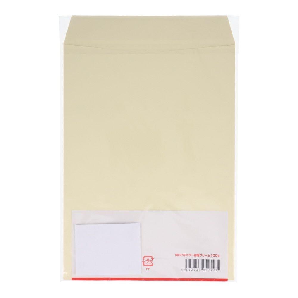 角形２号カラー封筒　100ｇ　10枚, ブルー, 角形2号