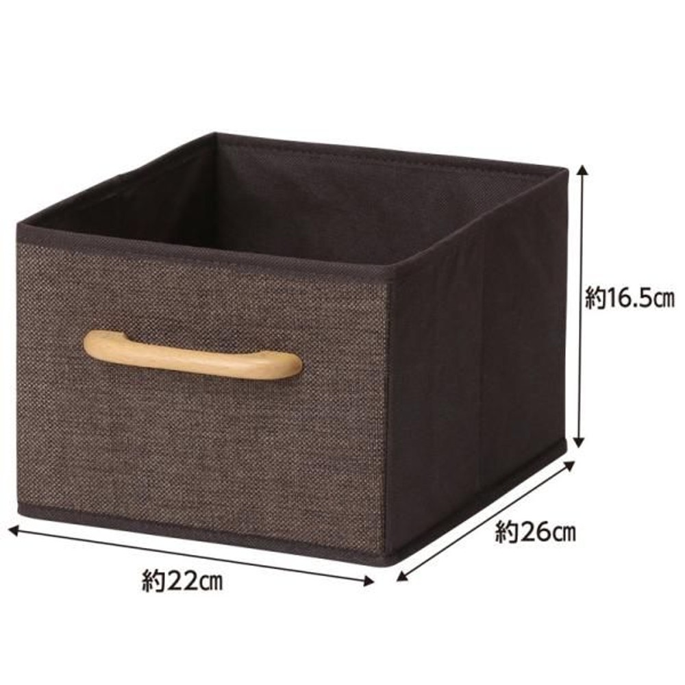 インナーボックス　スリム　22cm幅, アイボリー, 22cm幅