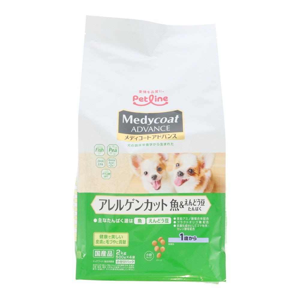 ペットライン　アドバンスアレルゲン魚豆１歳　２ｋｇ, 1歳から 魚＆えんどう豆, 2kg