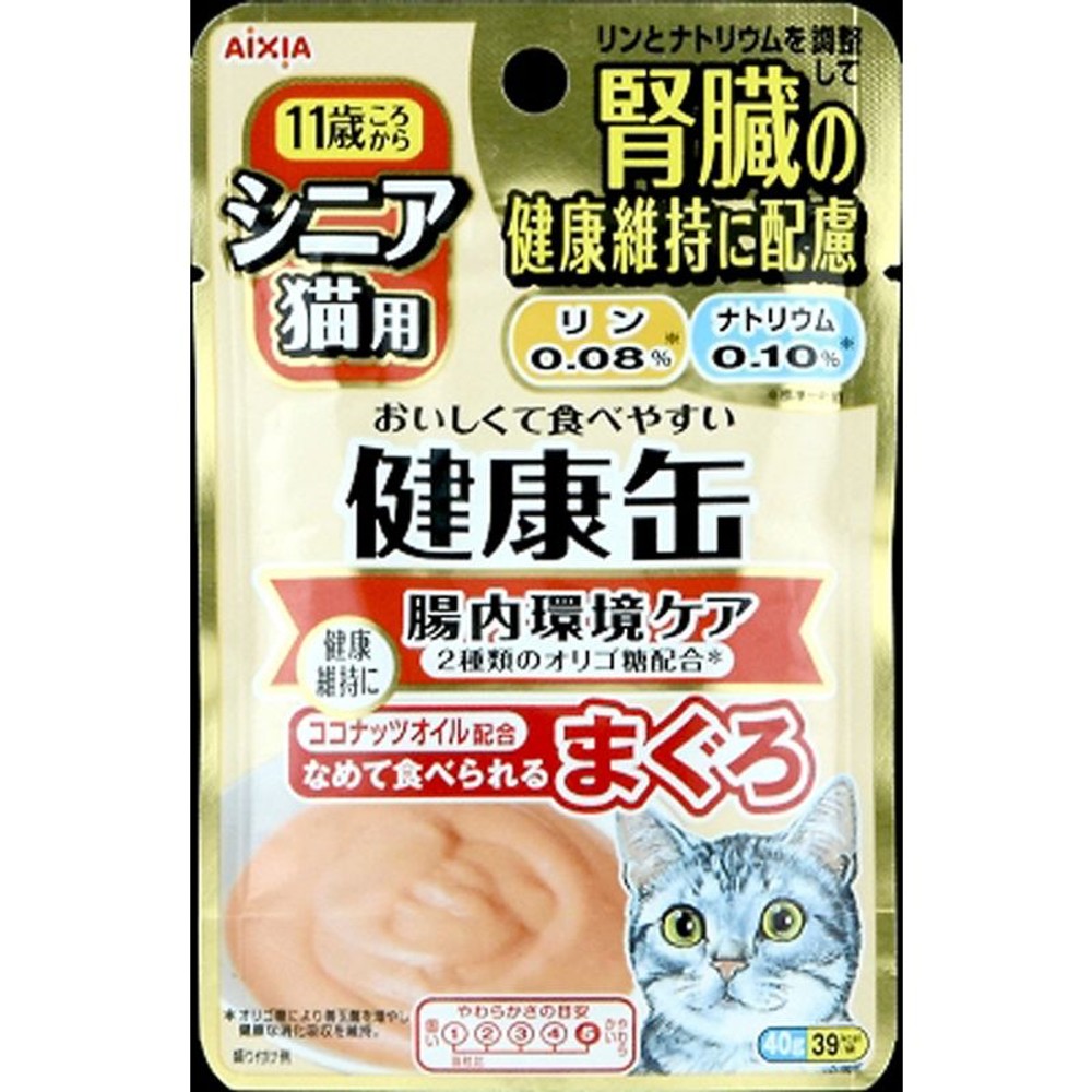 シニア猫用　健康缶パウチシニア　腸内環境ケア　40ｇ, その他カラー１, その他サイズ１