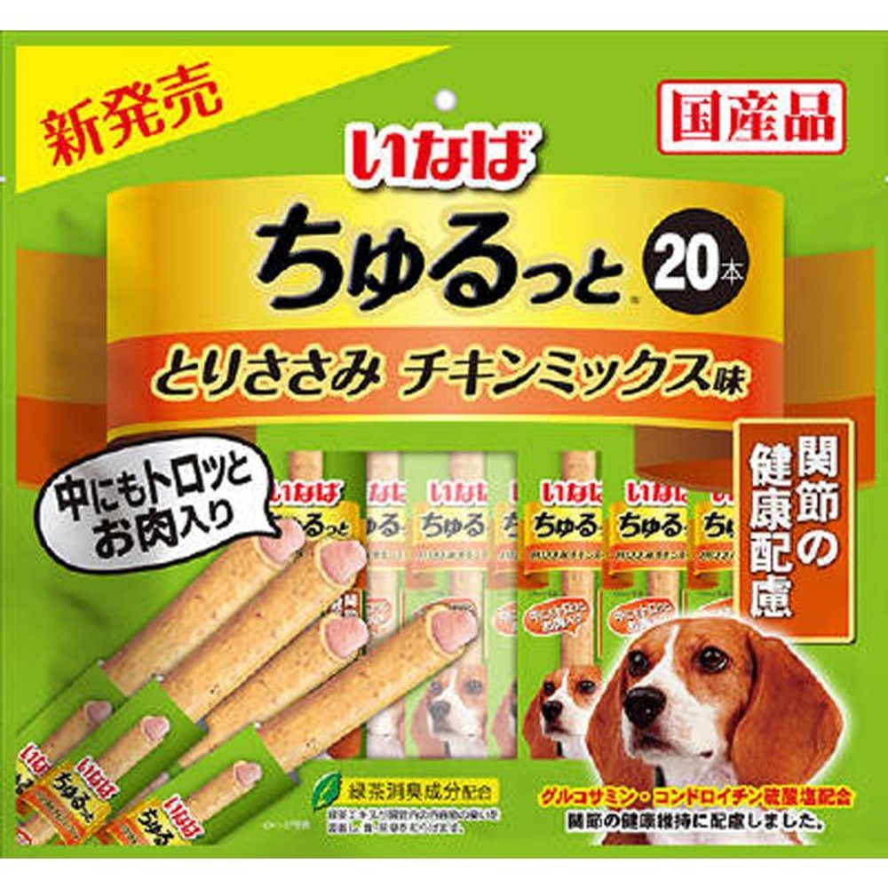 ちゅるっと　とりささみチキン　関節の健康配慮　20本, その他カラー１, その他サイズ１