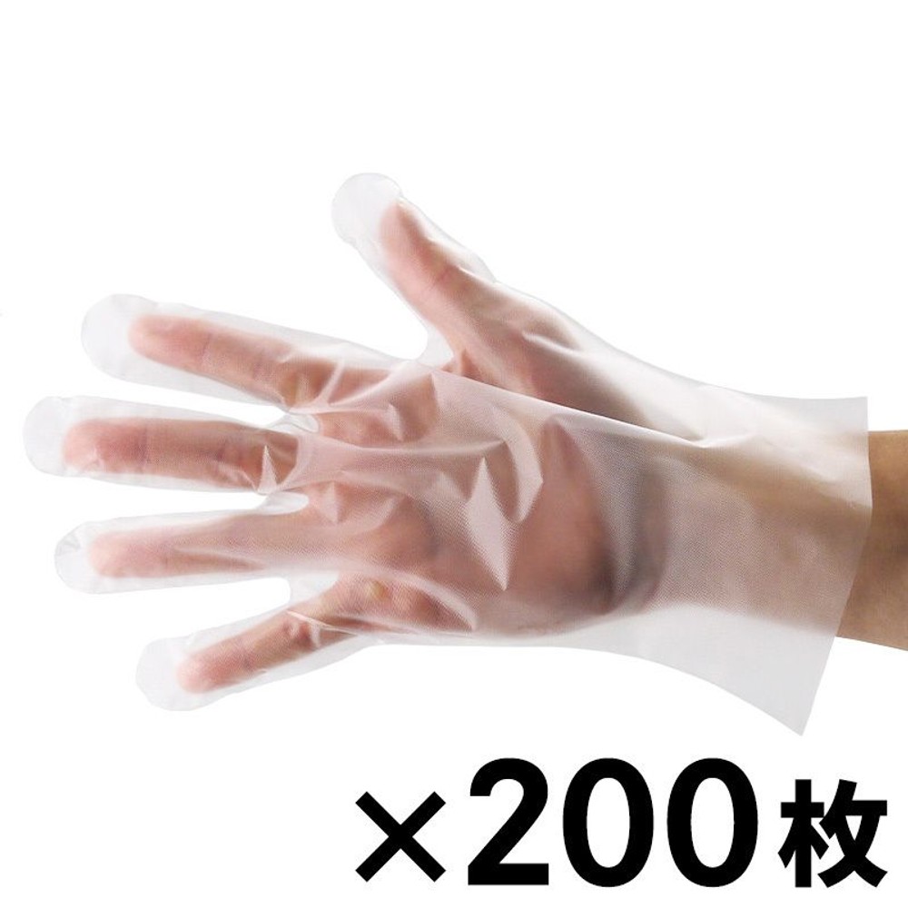 食衛法適合ポリエチレン手袋　200枚入り　フリーサイズ, 半透明, フリーサイズ