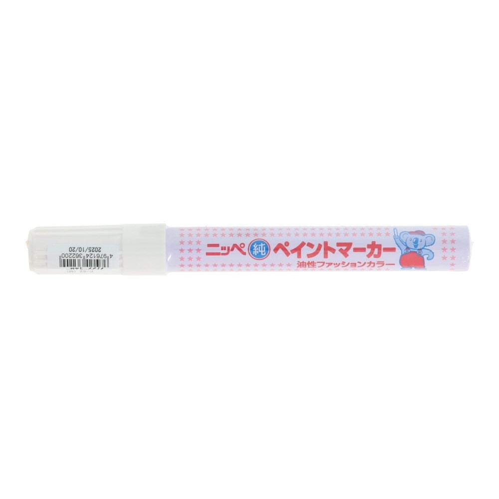 ニッペ　ファッションマーカー　Ｆ―６２　８Ｇ　イエロ―, ファンシーイエロー, 8g
