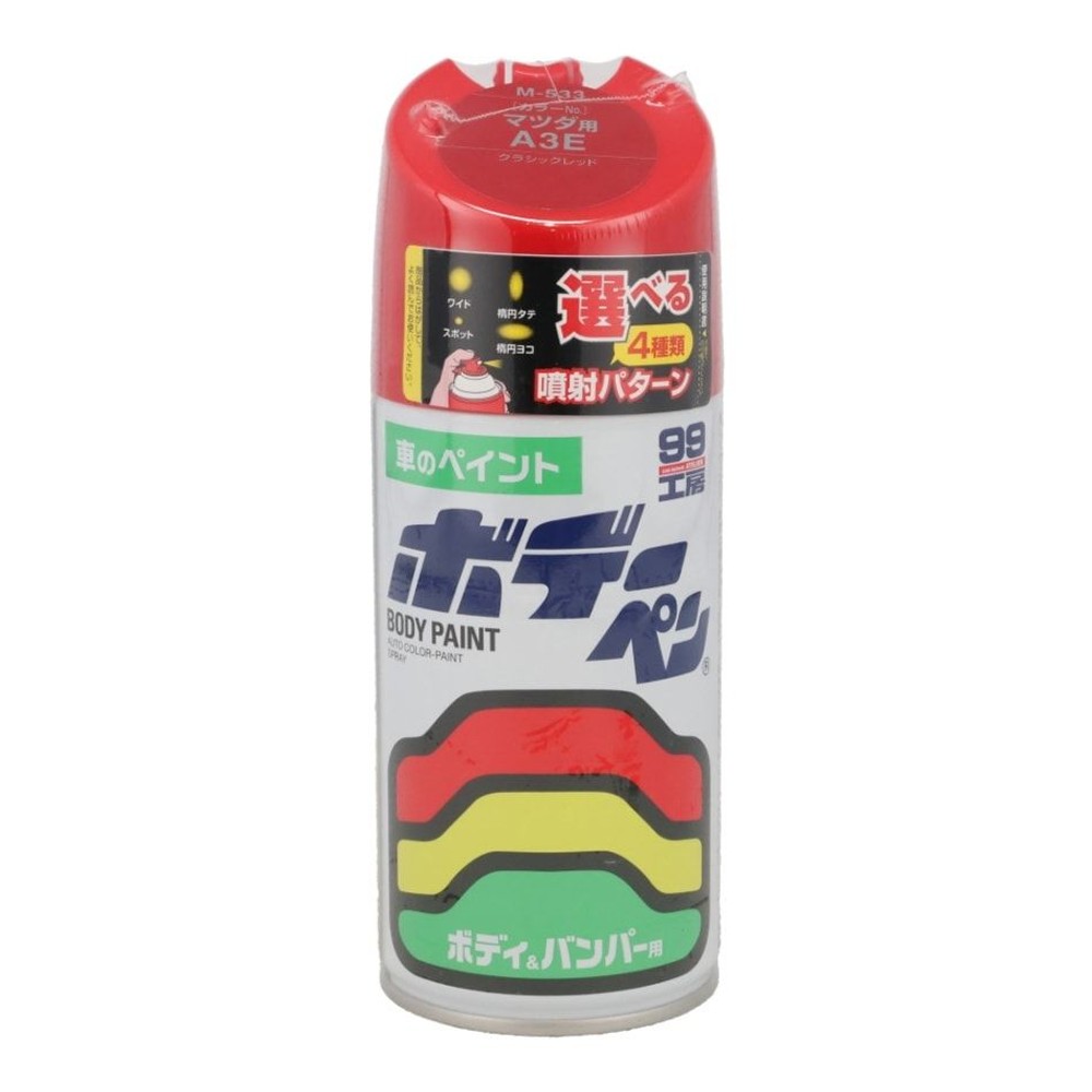 ボデーペン　Ｍー533　, その他カラー１, その他サイズ１