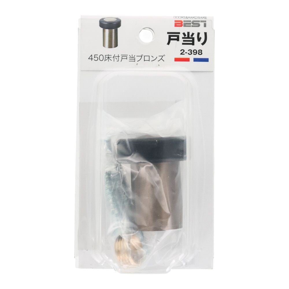 ベスト　４５０床付戸当　ブロンズ　, ブロンズ, 1個入り