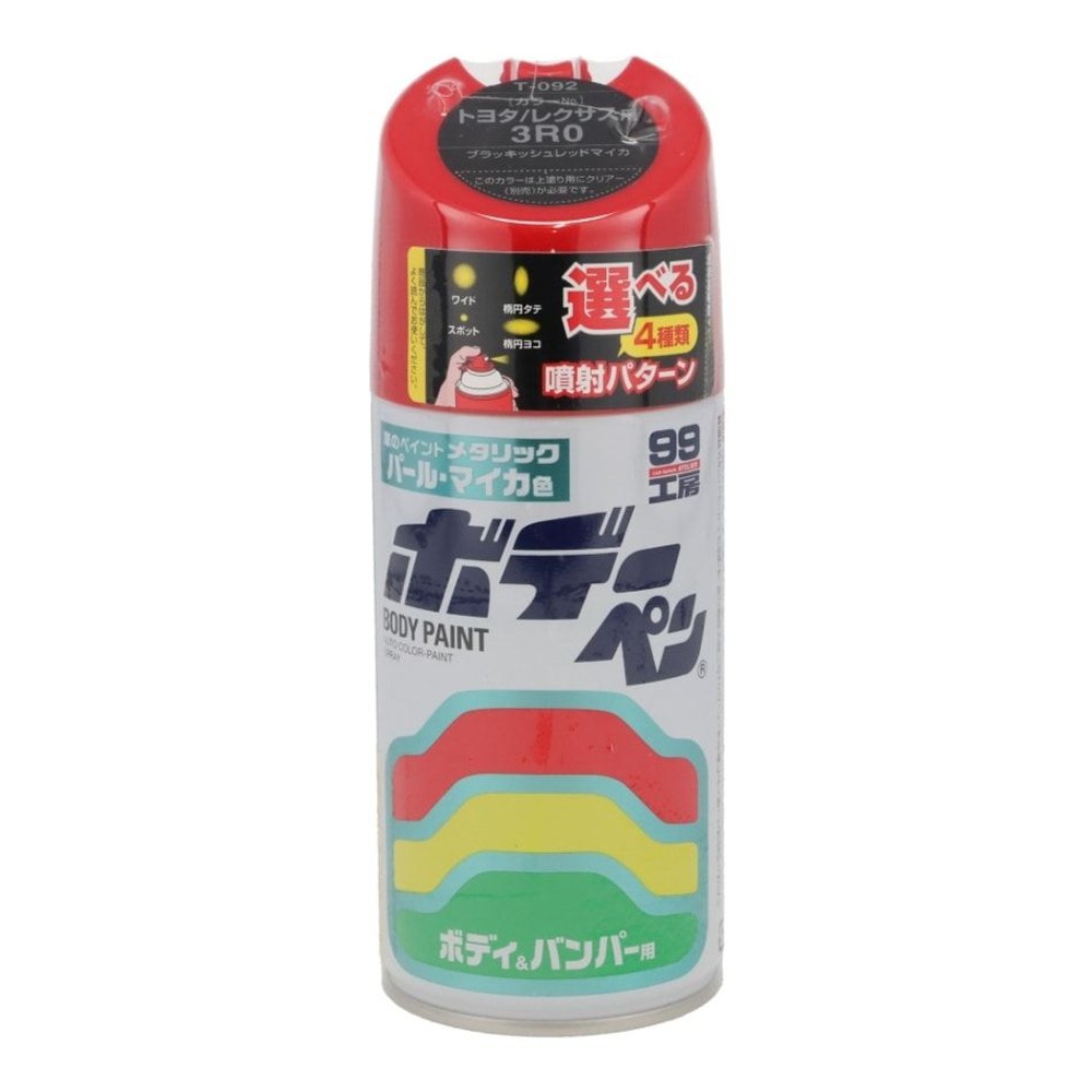 ボデーペン　Ｔー092, ブラキッシュレッドマイカ, 300ml