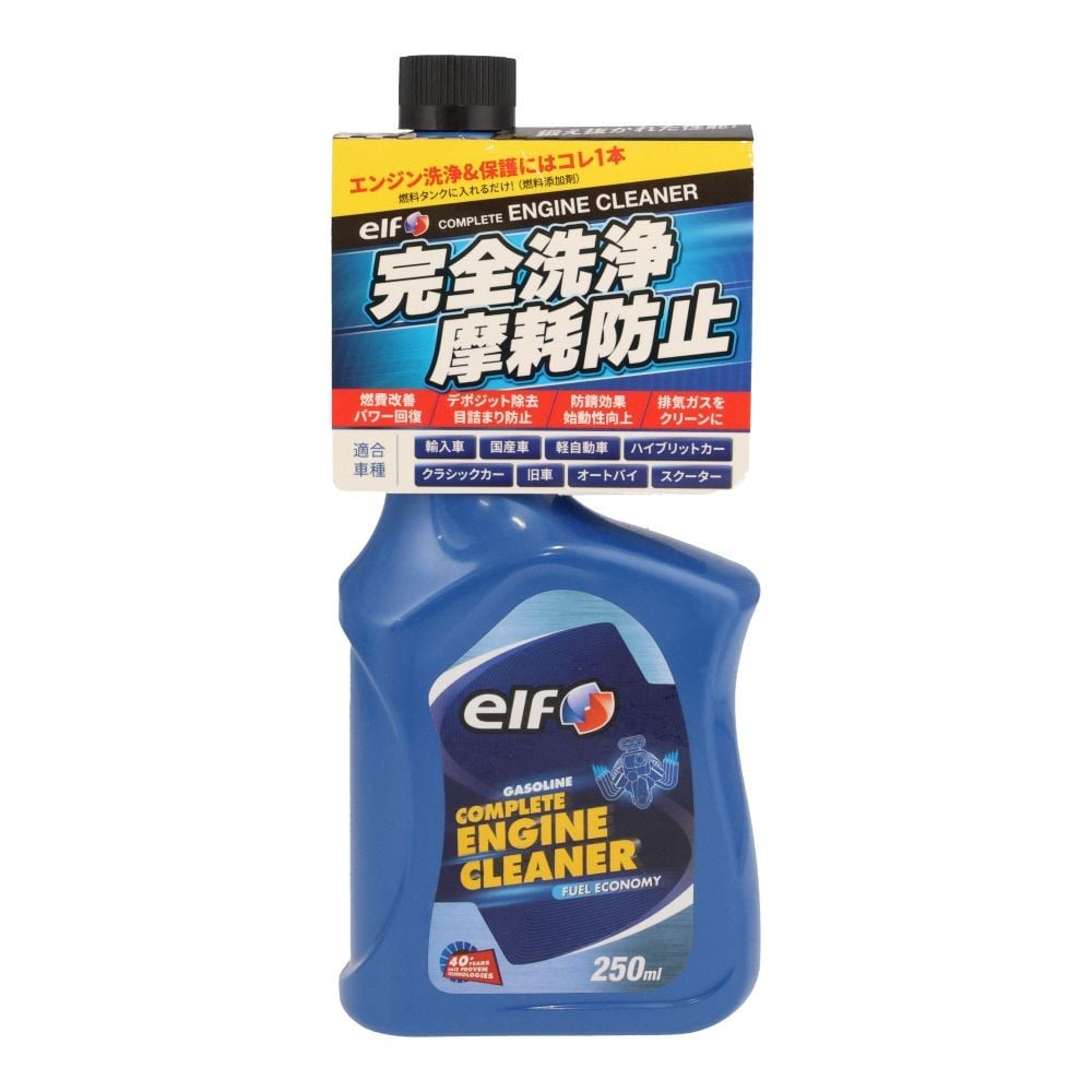 エルフ コンプリートエンジンクリーナー, 燃料添加剤, 250ml