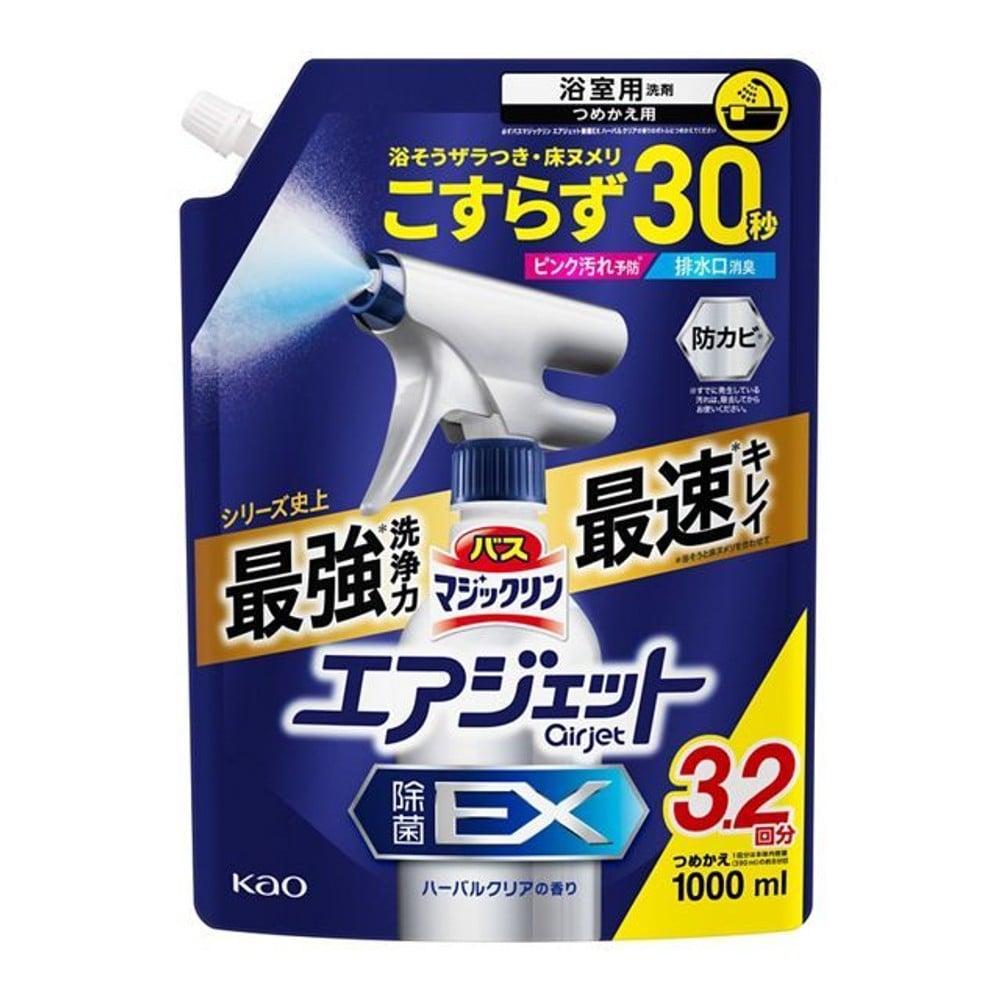 バスマジックリン　エアジェット　除菌ＥＸ　ハーバルクリアの香り　つめかえ用　１０００ｍｌ, ハーバルクリアの香り, 1000ml