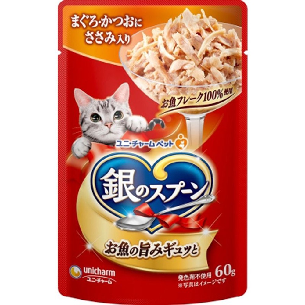 ユニチャーム　銀のスプーンパウチ　まぐろささみ　60ｇ, まぐろささみ, 60g