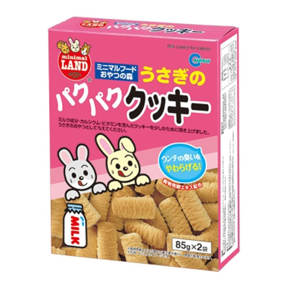マルカン　うさぎのパクパククッキー　170ｇ, うさぎ用, 170g