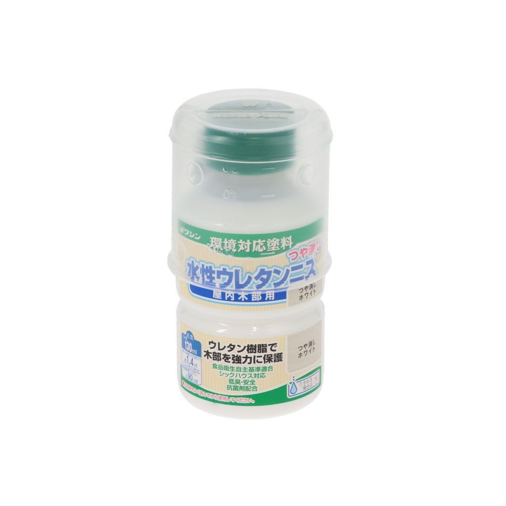水性ウレタンニス　130mL　つや消しホワイト, つや消しホワイト, 130ml