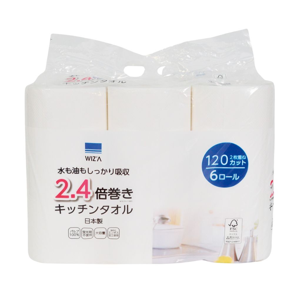 ウィザ WIZ'A キッチンタオル２．４倍巻６ロール, 2.4倍巻, 6ロール