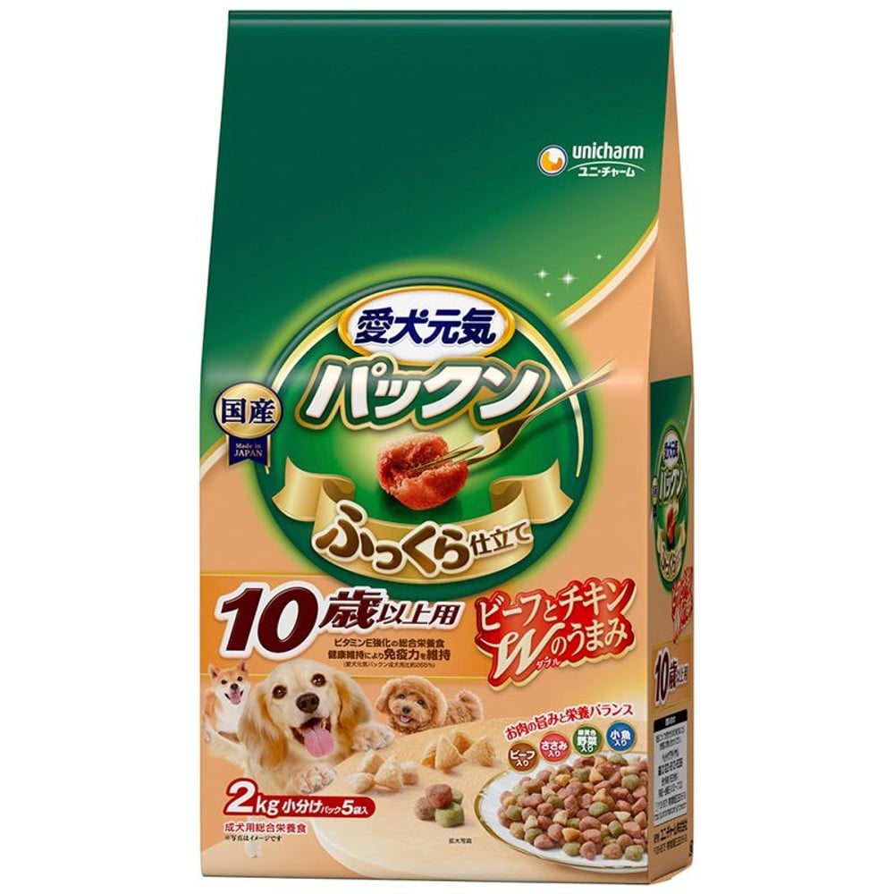 ユニチャーム 愛犬元気 パックン 10歳以上用 ビーフ・ささみ・緑黄色野菜・小魚入り, 10歳以上用, 2kg
