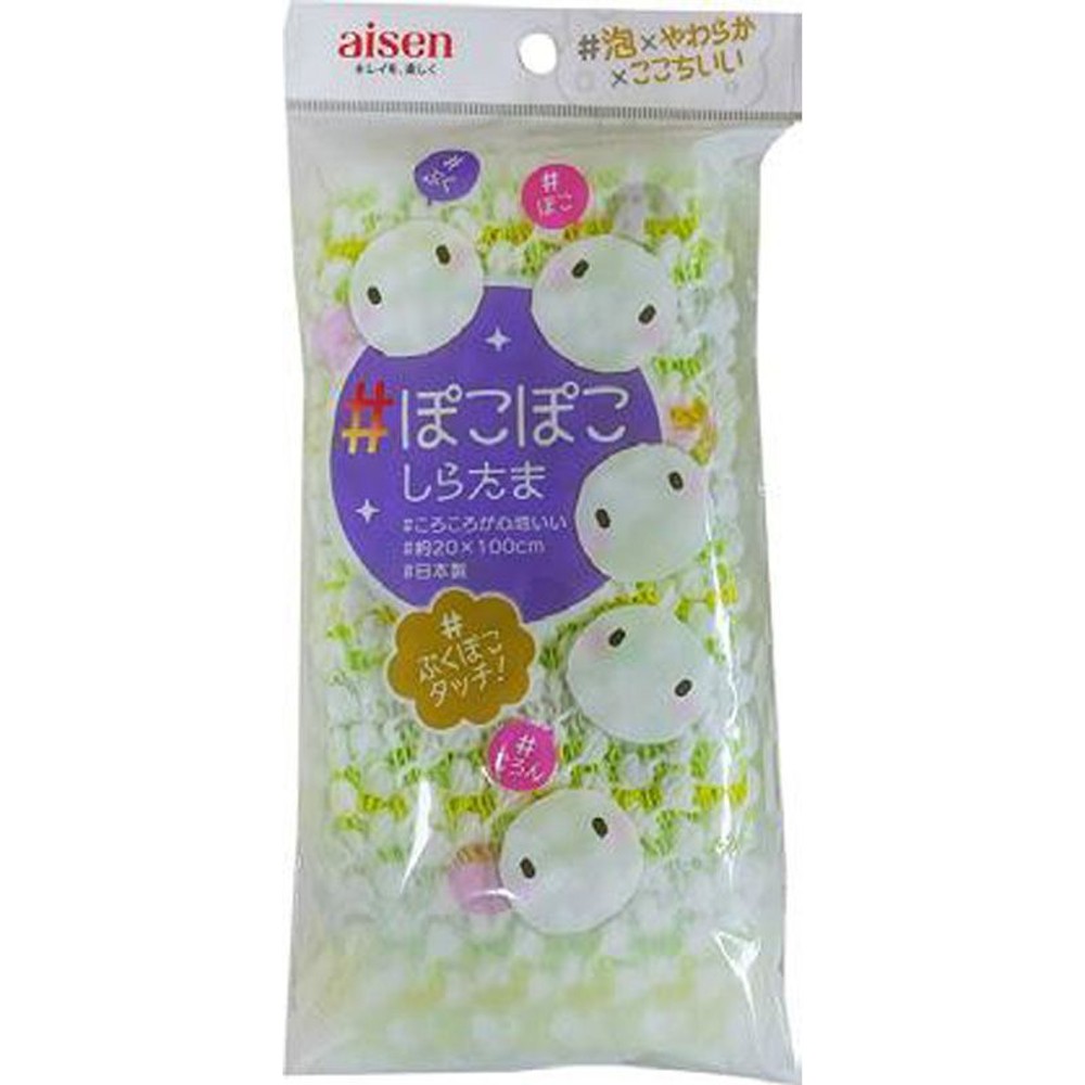 ぽこぽこしらたまタオル, グリーン, その他サイズ１