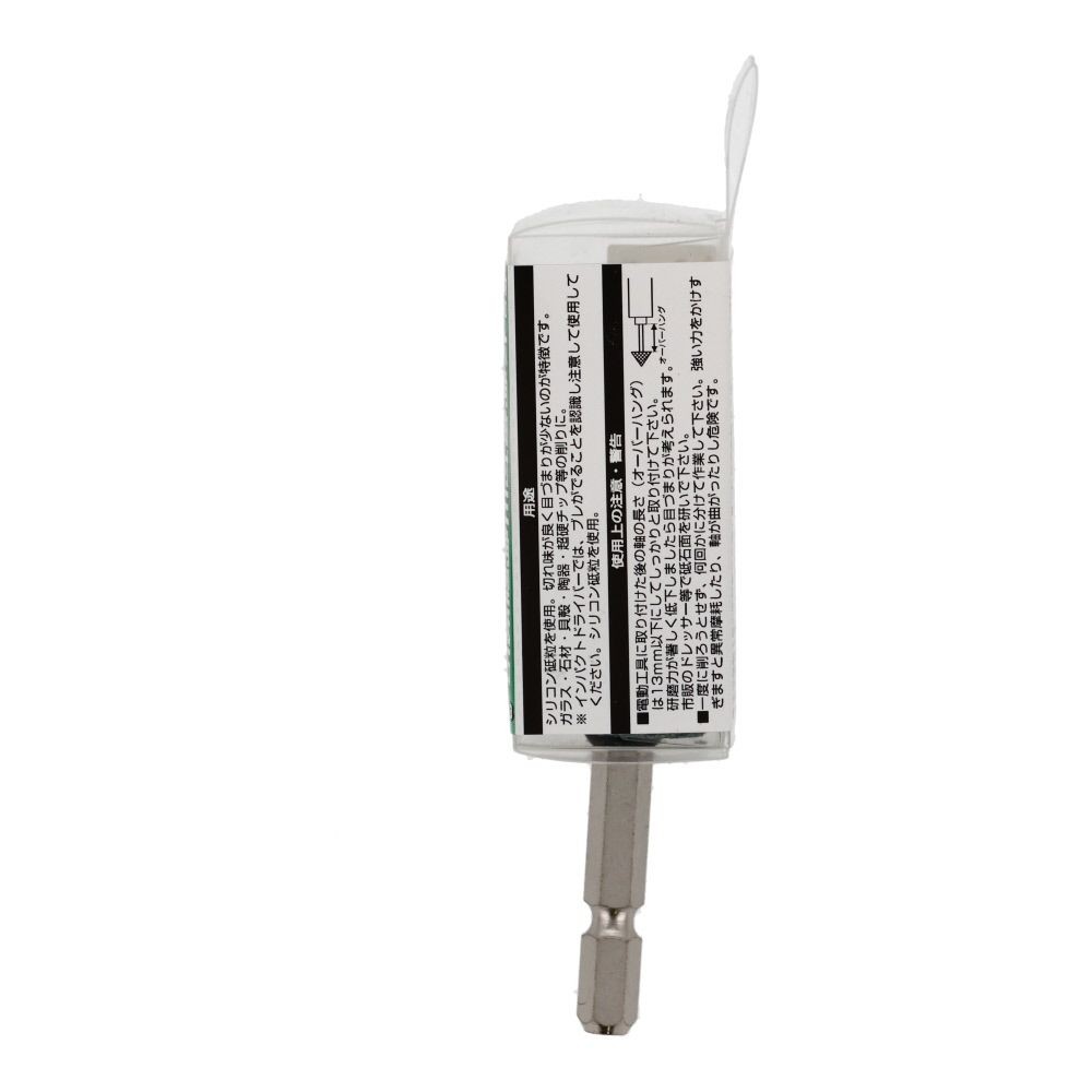 六角軸付三角型砥石　19&times;28mm　非鉄用　THー3, シルバー, 19&times;28