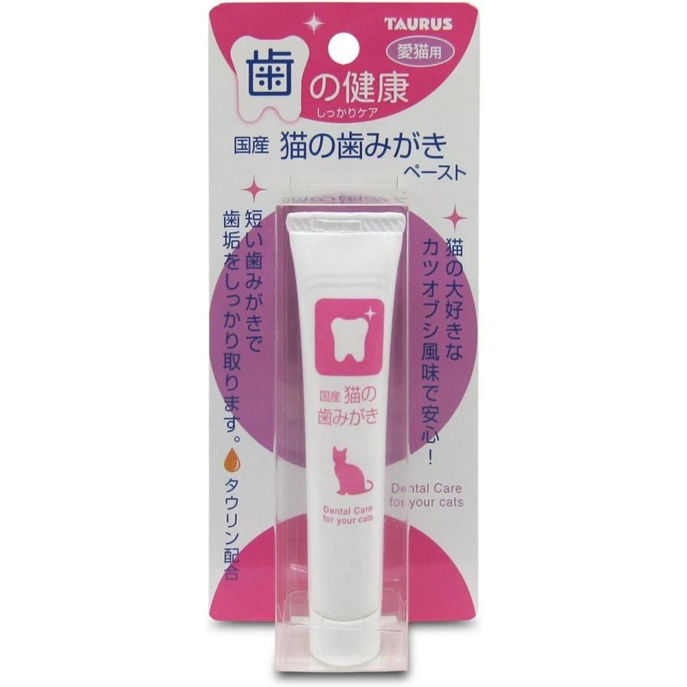 トーラス　国産猫の歯みがきペースト21ｇ, 愛猫用, 21g