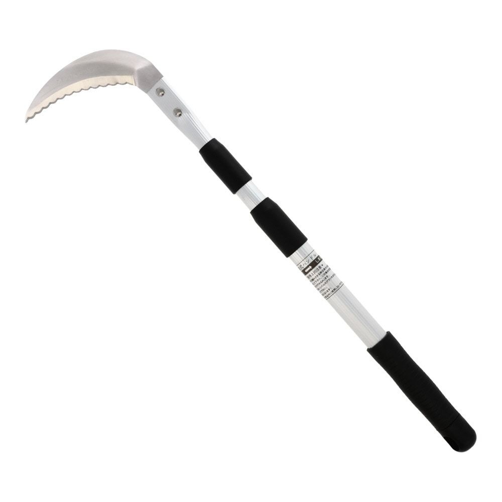 ＣＬＵＢ．Ｊ　アルミ柄3段伸縮万能草刈鎌, シルバー, 約165g