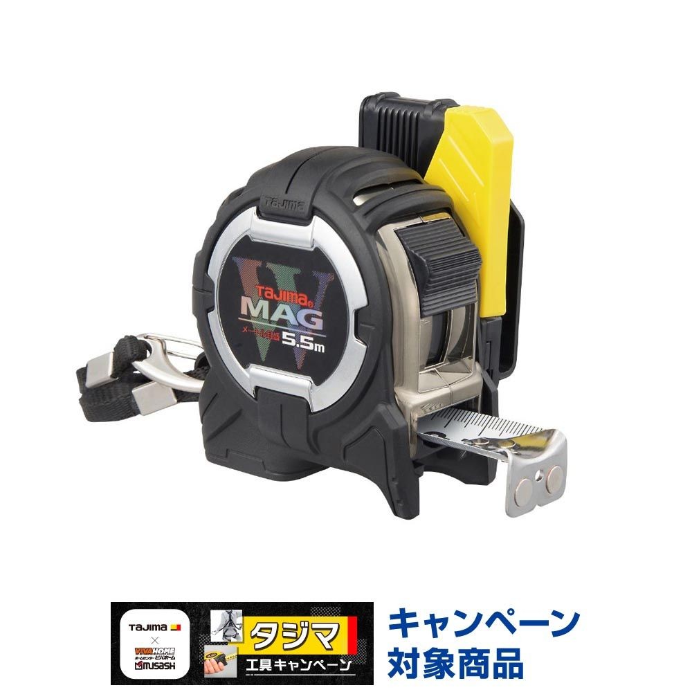 TAJIMA（タジマ）G3ゴールド 25mm幅5.5m 回転セフダブルマグ　CWM3RS2555, ブラック, 5.5m