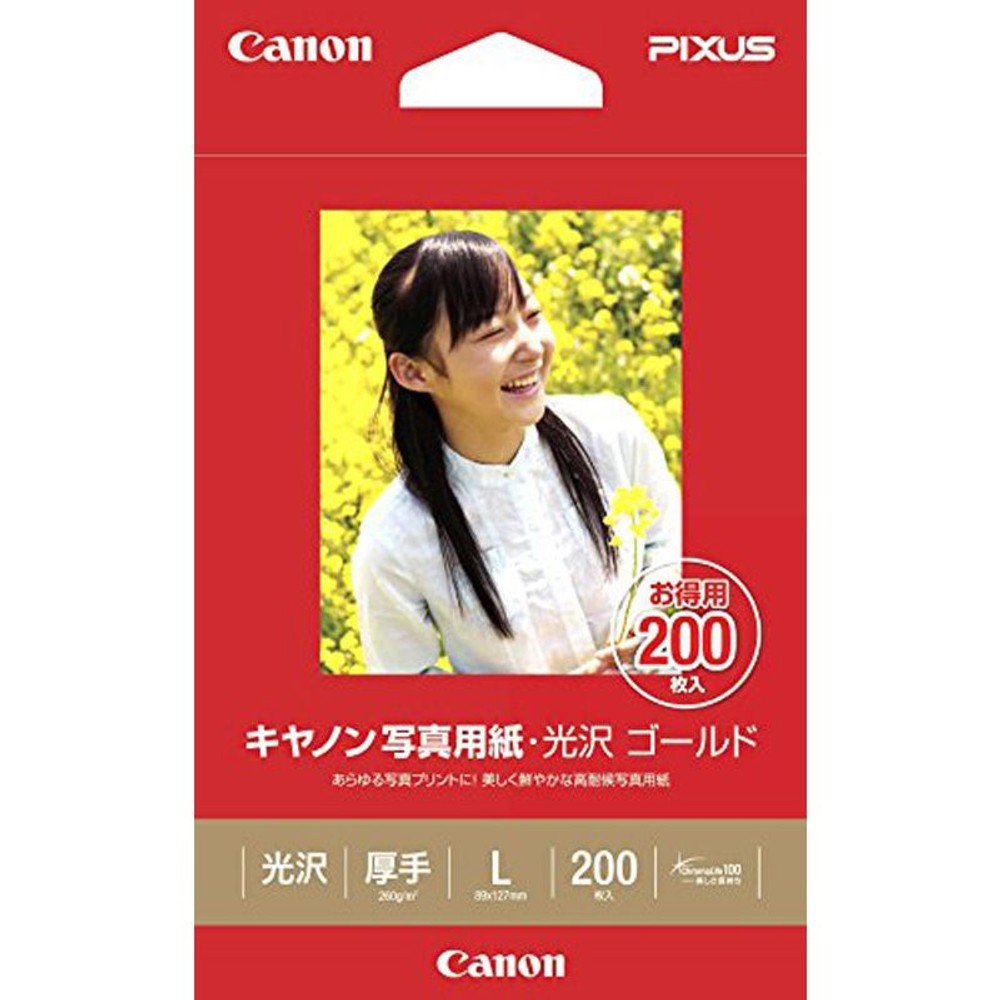 ＣＡＮＯＮ　ＧＬー101Ｌ200ＧＬ　Ｌ判　200枚, 光沢ゴールド, L判