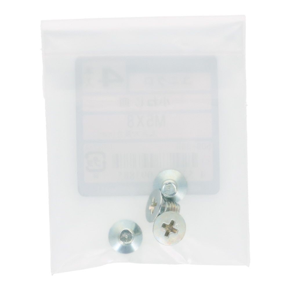 小ねじ　皿　ユニクロ　Ｍ５&times;８ｍｍ　４本入, シルバー, M5&times;8mm